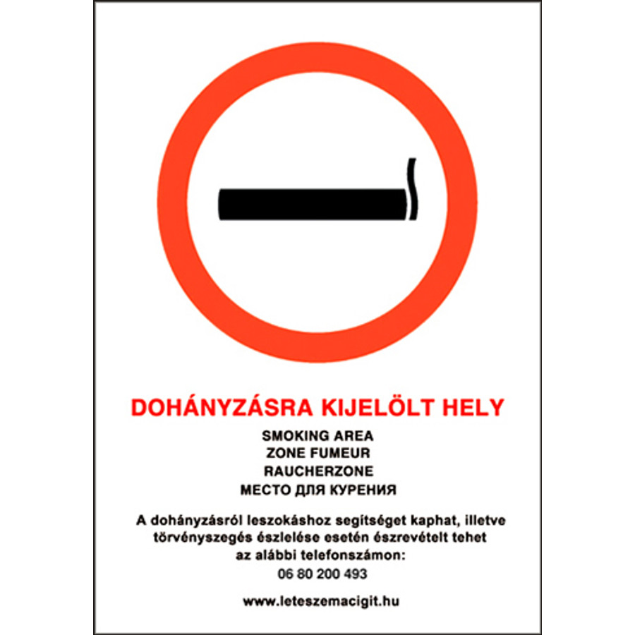 Image of Dohányzásra kijelölt hely, PVC tábla 21x30 cm A/4 méret